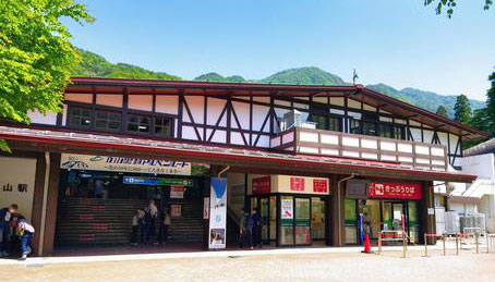 立山駅
